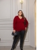 Maxipull Dec V Trança – Ref. B24813 - Vermelho
